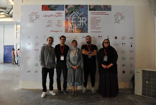 68 هنرمند در نخستین تیرآرت تهران 