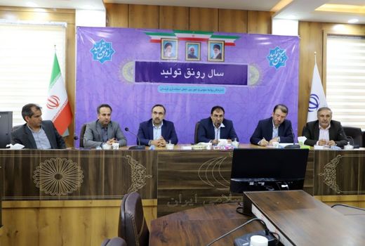 ۱۴۵۰۰ پرونده جبران خسارت سیل در بخش کشاورزی لرستان حذف شد