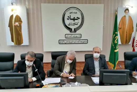 اتمام پروژه‌های جهاد کشاورزی چهارمحال و بختیاری تاپایان سال جاری