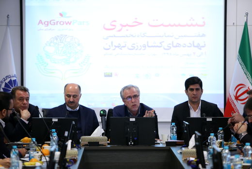 حذف 12 آفت‌کش وارداتی به منظور حمایت از تولید داخل