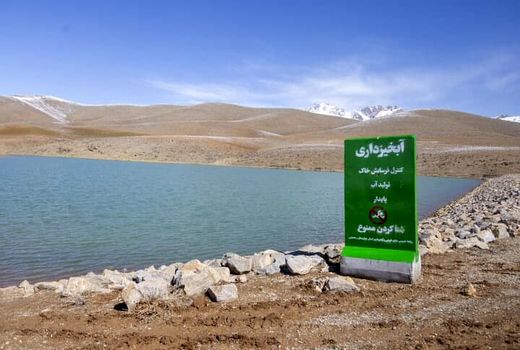 خاکی که برای انسان مدرن منشا زندگی است