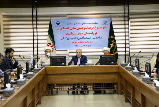 ارتقای امنیت غذایی و بهره وری منابع تولید محورهای اصلی تحقیقات کشاورزی 