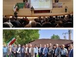 برگزاری همایش روز ملی روستا و عشایر در دزفول