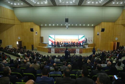 آیین سال زراعی جدید آغاز شد