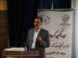 برگزاری سی‌ویکمین گردهمایی سالیانه موسسه تحقیقات کشاورزی دیم کشور در مراغه