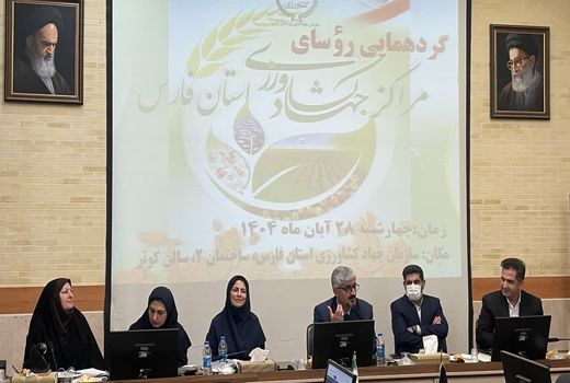 تفویض اختیار به شهرستان‌ها؛ راهبرد کلیدی پیشرفت در بخش کشاورزی 