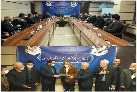 جهاد کشاورزی وکیل مدافع کشاورزان و بهره‌برداران این بخش است