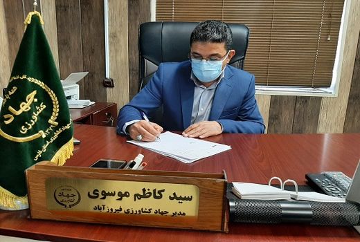 بخشودگی جرائم تسهیلات کشاورزان خسارت دیده فیروزآباد 