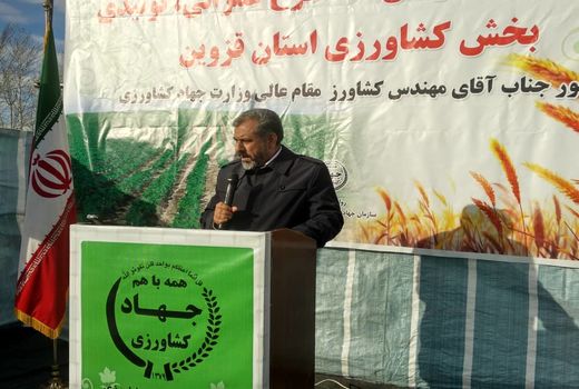 بخش کشاورزی را به تکنولوژی‌های نوین مجهز کنیم