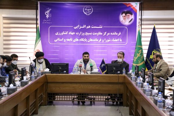 لزوم تخصصی کردن بسیج  کشاورزی برای اعتلای امنیت غذایی