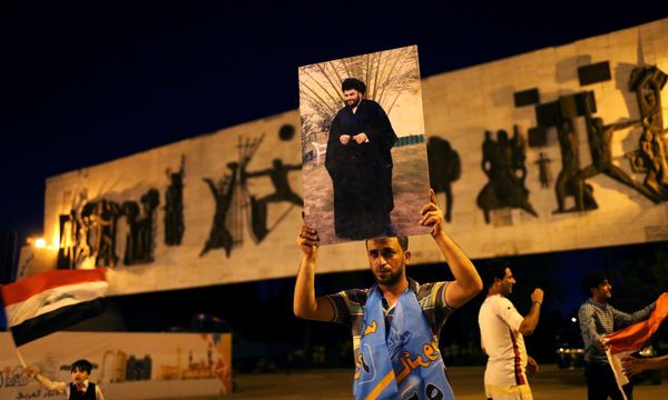 نتایج نهایی انتخابات عراق اعلام شد