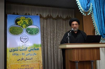 پیرو تاکید مقام معظم رهبری در خودکفایی تولید روغن، کشت کلزا در دستور کار قرار گرفته است