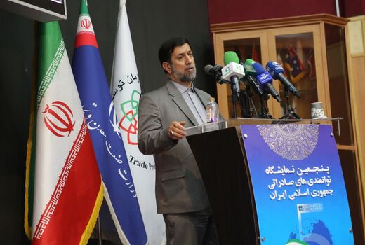 رویکرد حمایتی به صادر کنندگان در دستور کار بخش کشاورزی