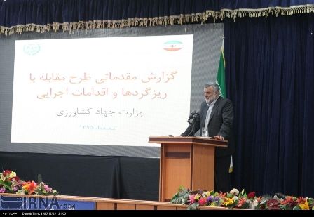 مهار کانون های فوق بحرانی ریزگرد خوزستان تا سه ماه/ روزانه 200 هکتار نهالکاری می شود