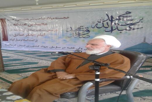 وزارت جهاد کشاورزی در خط مقدم مبارزه با امریکا و حامیانش قرار دارد