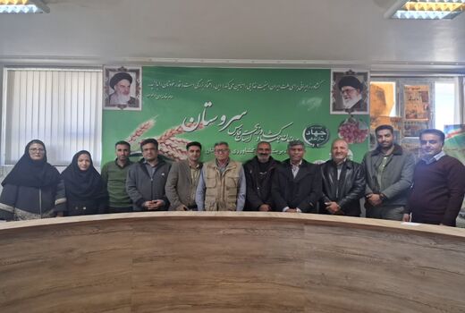 راه اندازی اتاق اصناف کشاورزی شهرستان سروستان