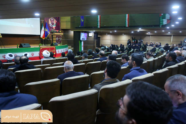 مراسم بزرگداشت شهدای امنیت وزارت جهاد کشاورزی 