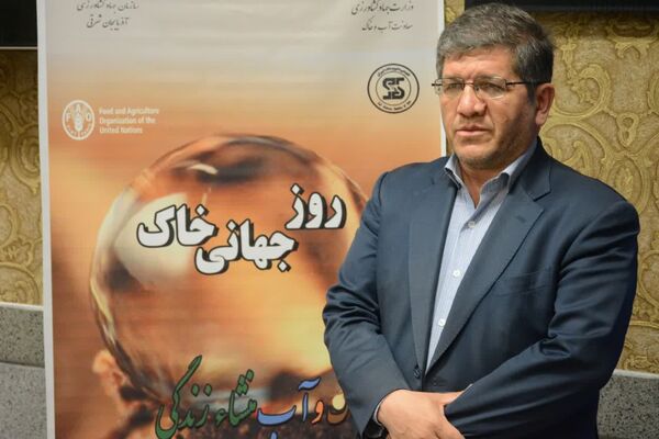 حفاظت از خاک برای نسل‌های بعدی وظیفه همگانی است