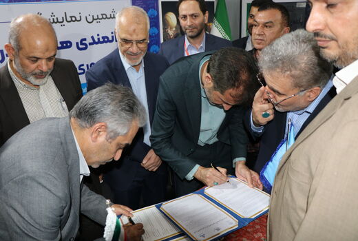 توسعه فعالیت‌های شیلاتی با همکاری شرکت نفت و گاز اروندان