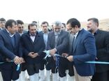مجتمع تکثیر تخم چشم‌زده ماهیان سردآبی الیگودرز  به بهره برداری رسید