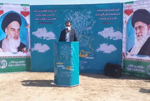 منابع طبیعی حیات و ثروت کشور