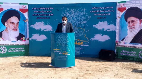 منابع طبیعی حیات و ثروت کشور