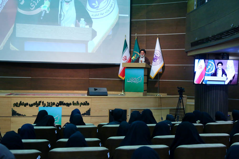 مراسم گرامیداشت ولادت حضرت فاطمه (ص) در وزارت جهاد کشاورزی  