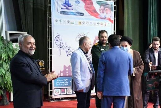 تجلیل از رئیس سازمان جهادکشاورزی استان بعنوان مدیرجهادی نمونه و منتخب  پیشرو در تحقق شعار سال مقام معظم رهبری