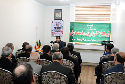 عمل به وظیفه و تأمین امنیت غذایی جامعه، ادای دین به خو‌ن‌های به ناحق ریخته شده است