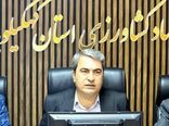 رییس جهاد کشاورزی کهگیلویه و بویراحمد: ۴۷۵۰ سند تک‌برگ برای اراضی کشاورزی صادر شد
