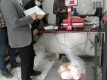 رصد بازار مرغ  در بجنورد