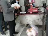 رصد بازار مرغ  در بجنورد