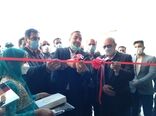 کارخانه تولید خوراک دام وطیور شهرستان چرداول افتتاح شد