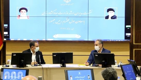 نشست معاون اول رئیس جمهور با مدیران ارشد وزارت جهاد کشاورزی	