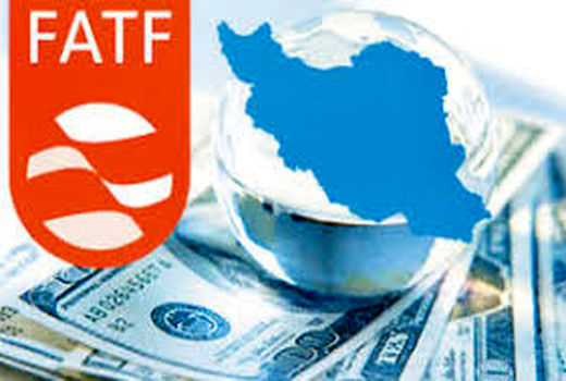 تصویب نکردن FATF به ضرر نظام است نه دولت 