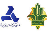 ایدرو و بانک کشاورزی تفاهم نامه امضا کردند/گام مهم در نوسازی صنایع بخش کشاورزی