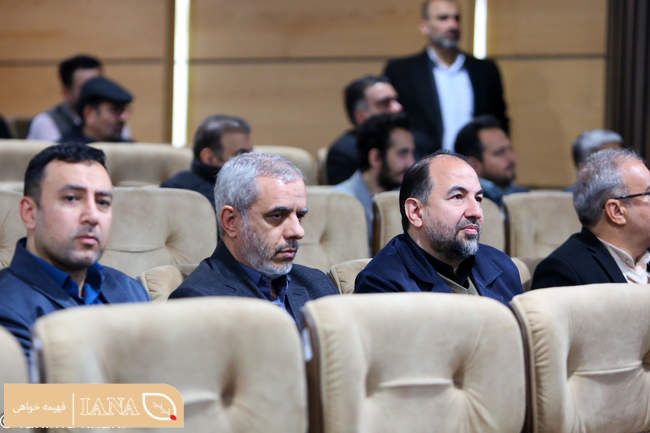 مراسم بزرگداشت شهدای امنیت وزارت جهاد کشاورزی 
