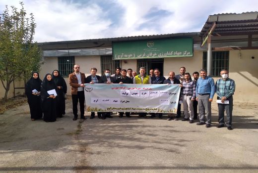 برگزاری دوره آموزشی توانمندسازی کارشناسان طرح جهش تولید در شهرستان آوج 