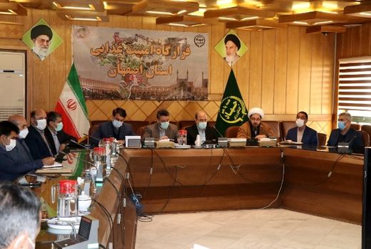 آیین تکریم و معارفه رئیس حراست سازمان جهاد کشاورزی 