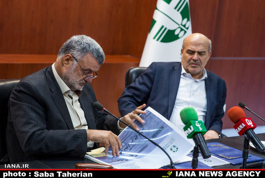 تفاهم وزارت جهاد کشاورزی و سازمان حفاظت محیط زیست