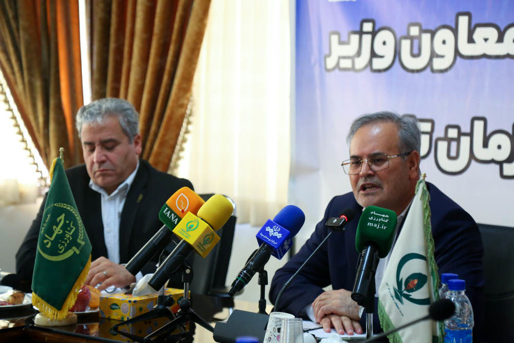  نشست خبری معاون وزیر جهاد کشاورزی و رئیس سازمان تات  