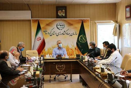 واگذاری  مجتمع های تولیدی کشاورزی استان کردستان در جهت افزایش اشتغال