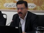 ارزیابی عملکرد دستگاه‌های اجرایی آذربایجان شرقی در سامانه پنجره واحد زمین