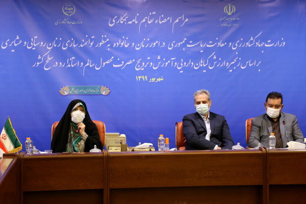 آموزش 18 هزار زن تسهیل‌گر در بخش کشاورزی 