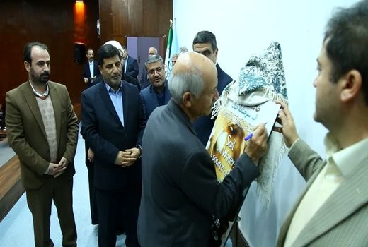 رونمایی از کلیپ دو زبانه روز جهانی خاک در  تبریز