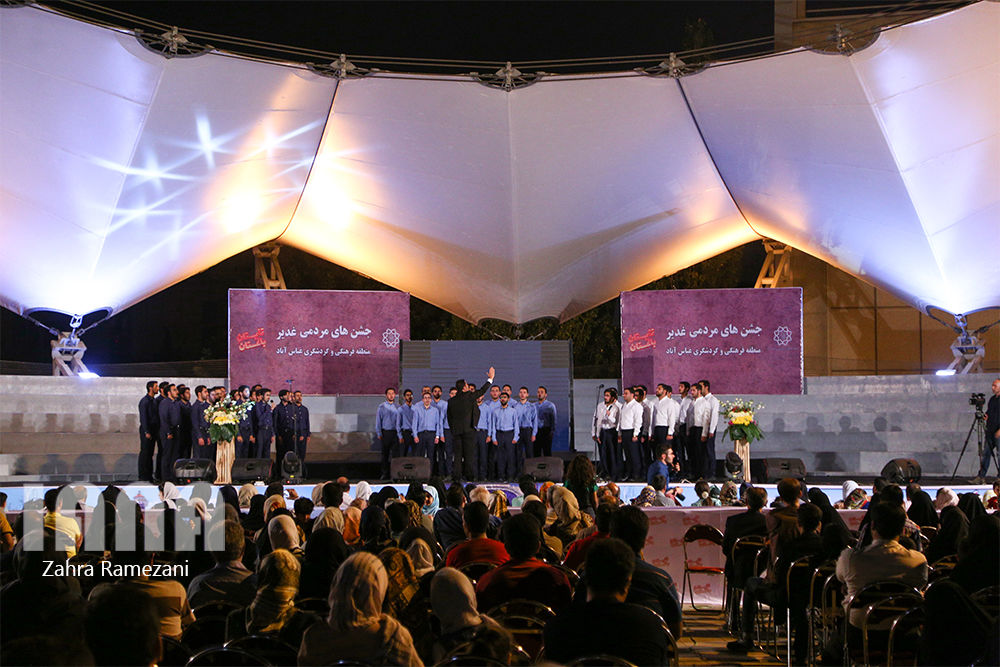  آبنمای موزیکال در شب عید غدیر