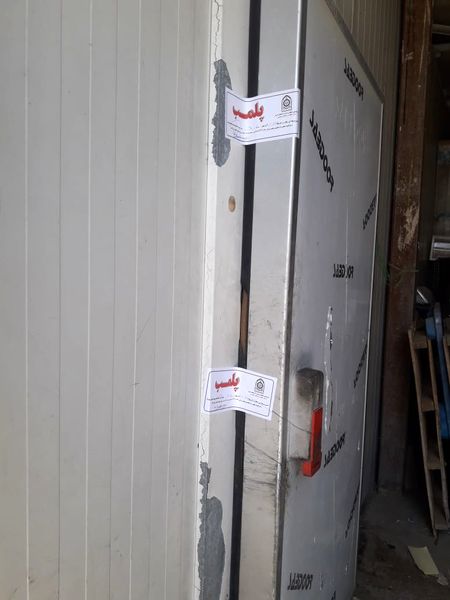 ۴ تن مواد خام دامی غیر بهداشتی در ارومیه کشف و ضبط شد 