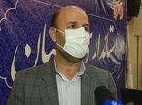 عرضه کالا، بالاتر از تقاضا
