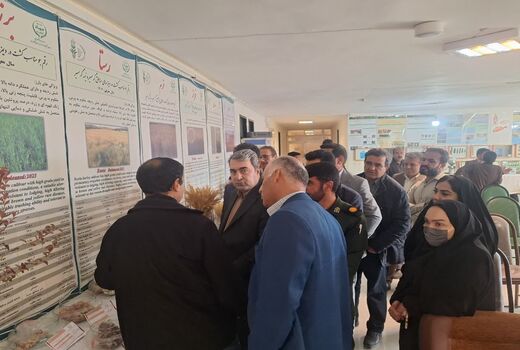 علم، پشتوانه امنیت غذایی
