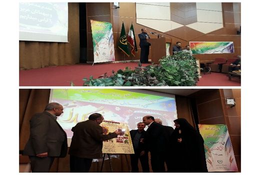  رونمایی از ۲ رقم انگور مقاوم به سرما در استان قزوین 